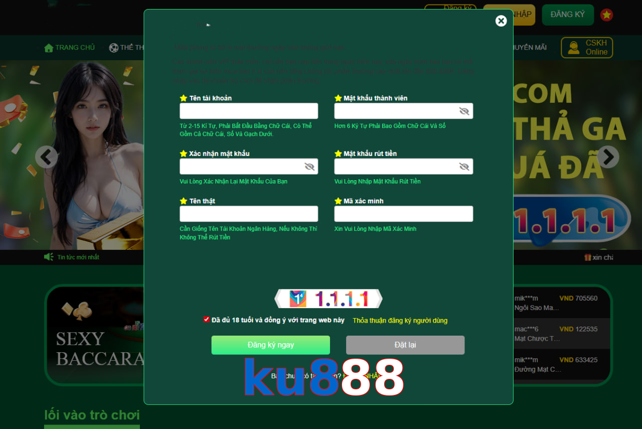 ku888